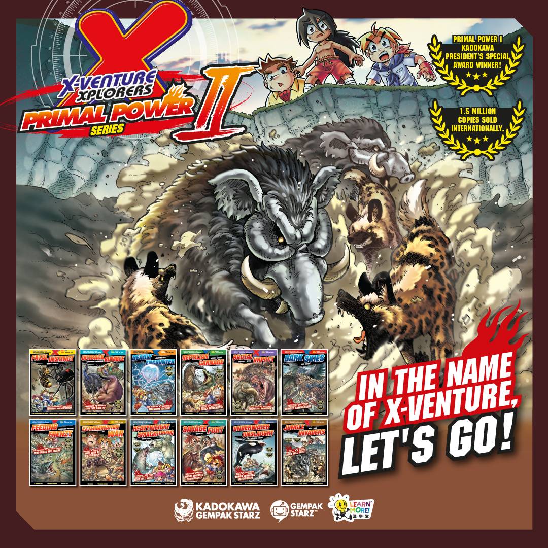 X-Venture Primal Power II Series (Full Set) 01-12 【usual price
